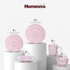 HomeVss 20pc Dinnerware Set Plate Bowl Set Stoneware Dishes B0BM8JXKZT - Pink New