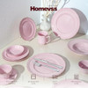 HomeVss 20pc Dinnerware Set Plate Bowl Set Stoneware Dishes B0BM8JXKZT - Pink New