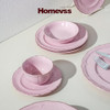 HomeVss 20pc Dinnerware Set Plate Bowl Set Stoneware Dishes B0BM8JXKZT - Pink New