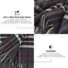 Cozy Blankets New Zealand Wool Blanket with Fringes 55"x79" (140 x 200 cm) Grey New