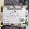 NOBLE HOUSE 6 PIECE TOWELS SET GRAY RING SPUN COTTON - GRAY