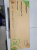 PRIMEWARE HOT CUP LIDS 10 TO 20 OZ. FIBER (CASE OF 500) New