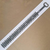 Cancanle 20" Hedge Trimmer Blades fit for Echo X411000272, 1 Pair New
