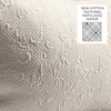 ROYAL BOROUGH LUXURIOUSLY-TEXTURED MATELASSE 3 PC (FULL/QUEEN) - BEIGE New