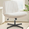 OLIXIS CRISS CROSS CHAIR VANITY CHAIR HOME OFFICE DESK ARMLESS C-7261 - BEIGE