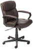 Amazon Basics Office Task Chair Adjustable Height 360° Swivel Faux Leather New