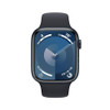 For Parts: APPLE WATCH 9 GPS LTE 45MM MIDNIGHT ALUM CASE BLACK SPORT BAND - CRACKED SCREEN