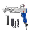 VEHIPA TUFTING GUN CUT PILE AND LOOP PILE 2 IN 1 ELECTRIC RUG GUN MACHINE BLUE