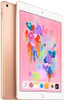 For Parts: APPLE iPad 6TH GEN 9.7" - 32GB - WIFI ONLY - MRJN2LL/A - NO POWER