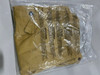 ROAMING SOUL MEN'S COTTON FLEX STRETCH CARGO SHORTS SIZE 34 - KHAKI