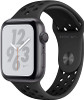 For Parts: Apple Watch Nike+ Series 4 GPS 40mm SG Alum Case MU6J2LL/A - PHYSICAL DAMAGED