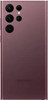 For Parts: Samsung Galaxy S22 5G 256GB, UNLOCKED SM-S908U - Burgundy - CANNOT BE REPAIRED