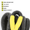 SmittyBilt RECOIL RECOVERY ROPE SBCC121 - NEW New