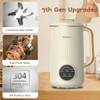 HOWDIANQY NUT MILK MAKER MACHINE 32OZ ALL-IN-1 MULTIFUNCTIONAL TM-D658