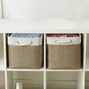 TcaFmac Organization Storage Basket 16x12x12 inch Large 2 Pack B0BVQTP9GR White New