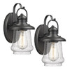 Audickic Outdoor Wall Lantern 2 Pack, Waterproof Light Fixture - Matte Black New