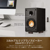 Starfavor Passive Bookshelf Speakers Pair, 50 watts RMS, 100 watts Peak Power P4