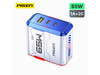 PISEN-Gamer Lite 65W 3-Port GaN Fast Charger Set