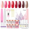 Dipping Powder Nail Kit 8 Colors Acrylic Powder Manicure Tools No Lamp Needed New