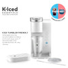 KeurigK K-Iced Essentials Coffee Maker Iced Hot Single-Serve KCup Pod Brewer New
