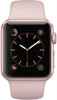 For Parts: Apple Watch Series 1 38mm Rose Gold Aluminum Case Pink - CANNOT BE REPAIRED