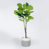 Faux fig Tree in Rope Basket|39" Fake fig Tree| Vintage Home New