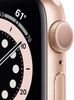 For Parts: APPLE WATCH Series 6 GPS 40mm Gold Aluminum Case Pink Sand Band MG123LL/A