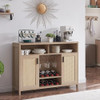 ALAXGUMROL COFFEE BAR CABINET RATTAN BUFFET SIDEBOARD STORAGE D02001N - OAK