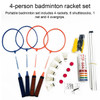 KESIKA BADMINTON RACKETS 4 PACK RACQUETS GAME - BLUE/ORANGE/WHITE/BLACK