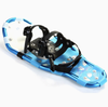 GENERIC WINTER ANTI SLIP WALKING STICK SNOWSHOES SIZE 30" X 30" X 8", BLUE/WHITE