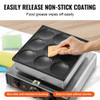 VEVOR DUTCH PANCAKE MAKER, 9PCS 76MM DIAMETER DORAYAKI BAKER MACHINE - SILVER