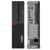 For Parts: LENOVO THINKCENTRE M710S SFF I5-6500 16GB 256GB SSD - MOTHERBOARD DEFECTIVE