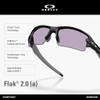OAKLEY FLAK 2.0 OO9271-6061 61/12-133-2N RECTANGLE SUNGLASSES MATTE BLACK PRIZM