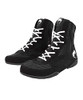 Venum Contender Boxing Shoes Size: 12 – Black/White New