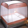 Xixi-home Pop Up Mosquito net for Bed,Foldable Large Space Mosquito Tent - Pink New