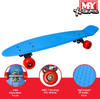 M.Y X-SKATE COMPLETE 22'' PLASTIC RETRO BEGINNER SKATEBOARD - BLUE/RED