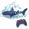 TERRA BY BATTAT REMOTE CONTROL SHARK TOY GREAT WHITE BATTAT BLUESHARK