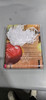 GENERIC 6X 16FT CHRISTMAS GARAGE DOOR BANNER
