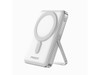 PISEN 30W magnetic fast charging wireless power bank 10000mAh (TP-D080/ white)