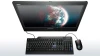 For Parts: LENOVO AIO 23" I5-4570S 16GB 512GB M93Z-AIO-2858032-BLK PHYSICAL DAMAGE