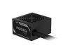 GIGABYTE P650G PG5 - ATX 3.1 & PCIe 5.1 Ready - 650W 80 Plus Gold Certified