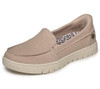 114247 SKECHERS WOMEN'S BOBS ARCH COMFORT SUNFEST SLIP-INS SIZE 10 NATURAL