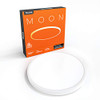 TALOYA Flush Mount LED Ceiling, 36W 5000K Daylight, 15.8 Inch Two-Pack - White New