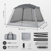 ATTONER Screen House Room 12'x12' Screened Mesh Canopy Tent 8-10 Person