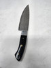 BLADE CRAFTS DAMASCUS CHEF KNIFE WITH RESIN HANDLE - BLACK