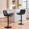 YOUTASTE Bar Stool Set of 2 PU Leather Upholstered Counter Height Barstools New