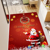Christmas Doormat, Printed Merry Christmas Soft Mat Non-Slip Bath Rugs New