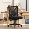 MOLENTS ERGONOMIC OFFICE CHAIR MESH COMPUTER DESK BIFMA X5.1 - ONYX BLACK