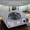 Cadco CSR-3T 14" Portable Electric Hot Plate, 1500W, 120V, Stainless Steel New