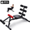 MERACH AB TRAINER ABDOMINAL WORKOUT BENCH EXERCISER HOME FITNESS MACHINE - BLACK